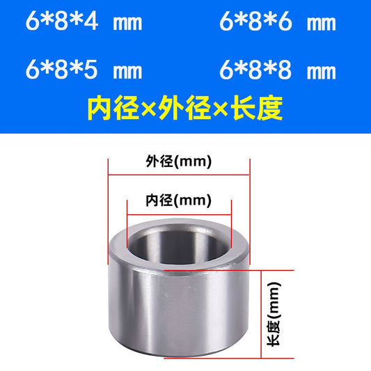 WZZG(6PCS) Bearing steel sleeve wear-resistant sleeve shaft sleeve guide sleeve inner diameter 6 mm outer diameter 8 9 10 12 15 16mm
