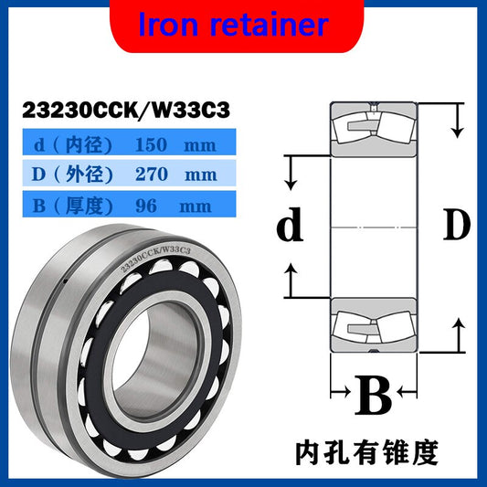 WZZG 23230 1pcs Spherical roller bearing CA CAK CC CCK/W33 23230 P5/W33-2RS High quality bearings