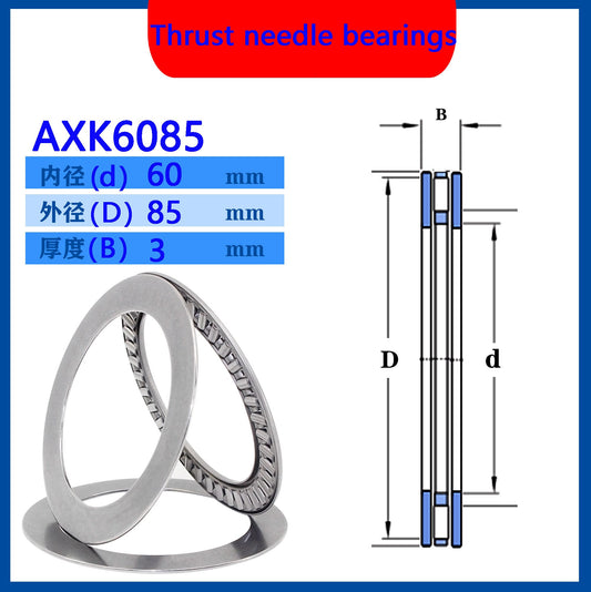WZZG AXK6085+2AS(4pcs/lot) Thrust needle roller bearings High quality plain thrust bearing with two washers