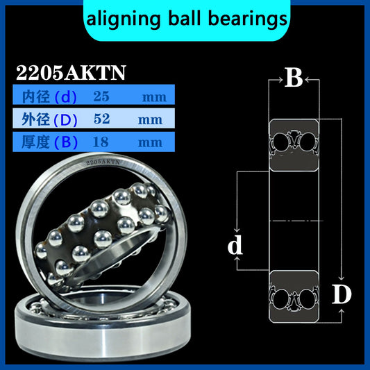 WZZG Self-aligning ball bearings (4pcs) 2205E EK ATN AKTN 2205M high-quality double row self-aligning ball bearings 25*52*18mm