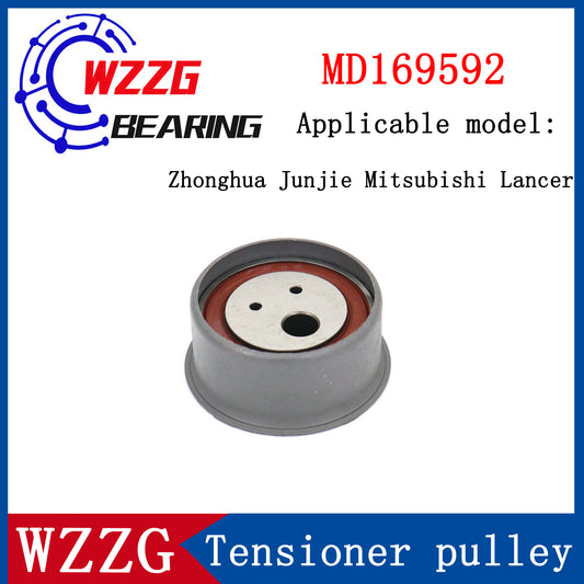 WZZG The tension wheel MD169592 VKM75009 is suitable for Chinese steerage and Mitsubishi Lancer