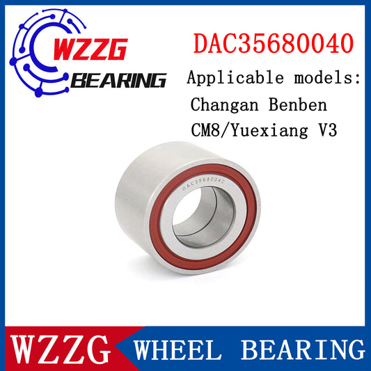 WZZG Wheel hub bearing DAC35680040 suitable for Changan Benben/CM8/Yuexiang V3
