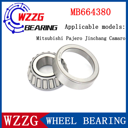 WZZG Rear hub bearing MB664380 suitable for Mitsubishi Pajero Jinchang Camaro