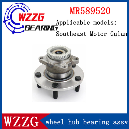 WZZG Rear Wheel Bearing and Hub Assembly for Mitsubishi Eclipse GALANT 2004-2012 512274 MR589520