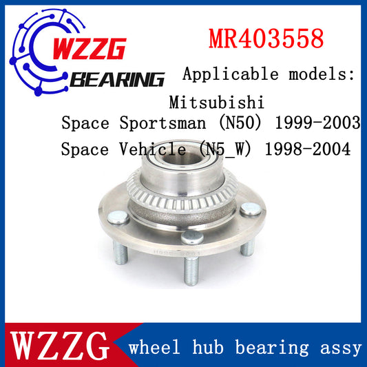 WZZG Automobile rear hub unit bearing MR403558 is suitable for Mitsubishi space vehicle