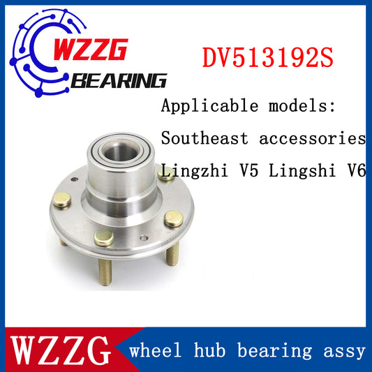 WZZG Auto parts hub unit DV513192S suitable for southeast accessories Lingzhi V5 Lingshi V6