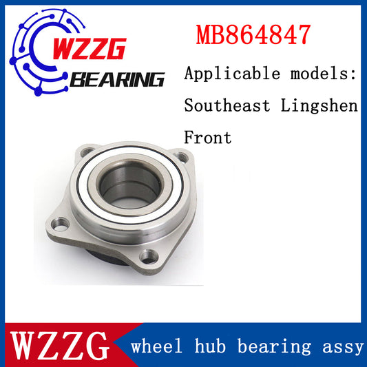 WZZG Automobile front wheel bearing hub unit bearing MB864847 is suitable for Southeast Lingshen