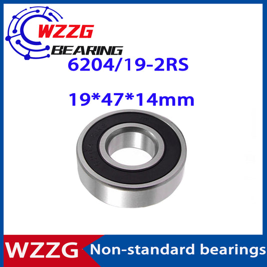 6204/19-2RS  2Pcs/lot High quality Non-standard bearings 19*47*14mm deep groove ball bearing