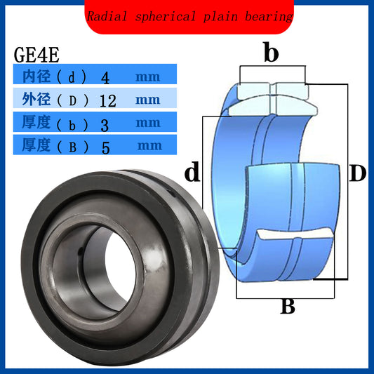 WZZG 20pcs/lot Joint Bearings GE Series Spherical Plain Radical Bearings GE4E Size 4*12*5mm