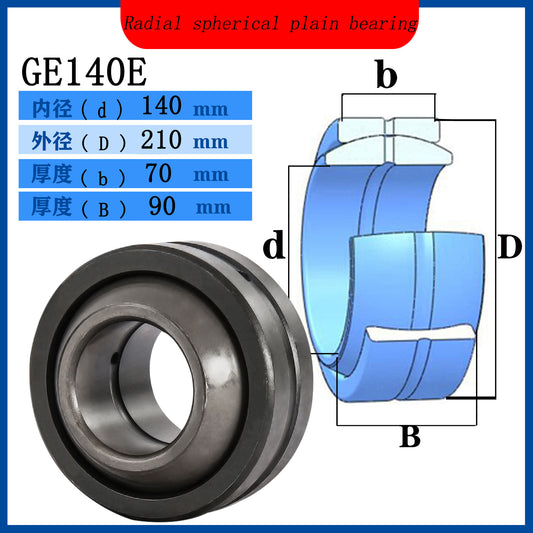 WZZG GE140E 1pcs Joint Bearings GE Series Spherical Plain Radical Bearings GE140E-2RS Size 140*210*90 mm