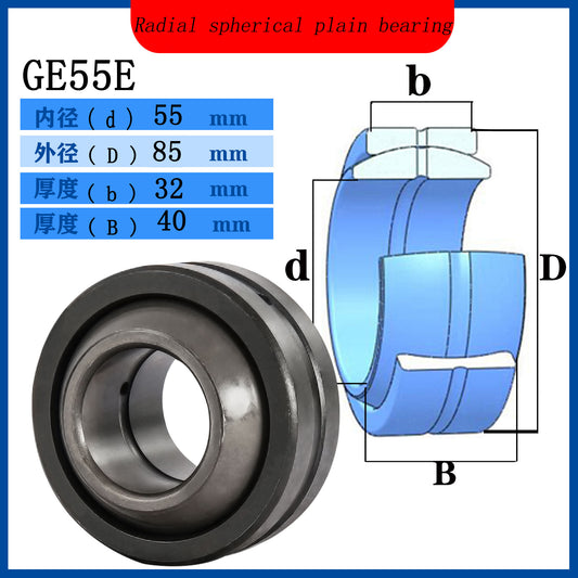 WZZG GE55E 2pcs/lot Joint Bearings GE Series Spherical Plain Radical Bearings GE55E-2RS Size 55*85*40 mm