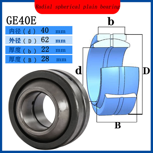 WZZG GE40E 4pcs/lot Joint Bearings GE Series Spherical Plain Radical Bearings GE40E-2RS Size 40*62*28 mm