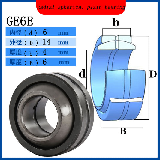 WZZG 20pcs/lot Joint Bearings GE Series Spherical Plain Radical Bearings GE6E Size 6*14*6mm