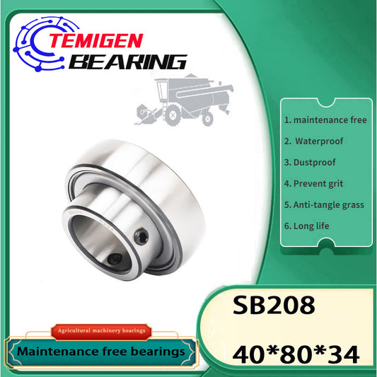 WZZG 1pcs Maintenance-free outer spherical bearing SB208 special bearing for agricultural machinery