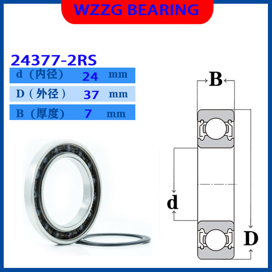 24377-2RS 1pcs Hybrid Ceramic Bearing 24x37x7mm Bicycle Hub 24377RS Si3N4 Ball Bearing 24377-2RS MR24377 H7 2RS