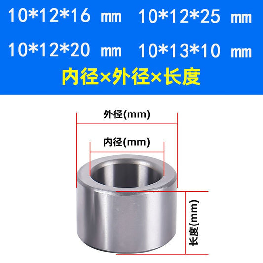 WZZG Bearing steel sleeve wear-resistant sleeve shaft sleeve guide sleeve inner diameter 10 mm outer diameter 12 13 14 15 mm