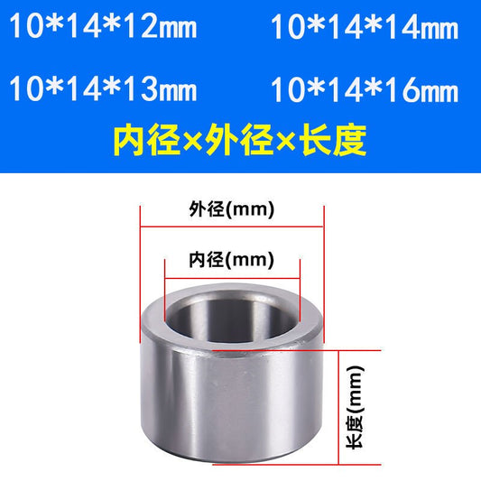 WZZG Bearing steel sleeve wear-resistant sleeve shaft sleeve guide sleeve inner diameter 10 mm outer diameter 12 13 14 15 mm