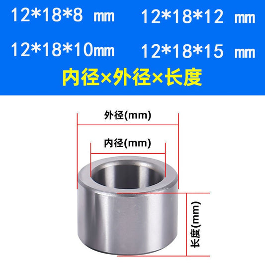 WZZG Bearing steel sleeve wear-resistant sleeve shaft sleeve guide sleeve inner diameter 12 mm outer diameter 18 20 22 mm