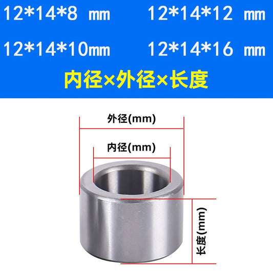 WZZG Bearing steel sleeve wear-resistant sleeve shaft sleeve guide sleeve inner diameter 12mm outer diameter 14 15 16 17 mm