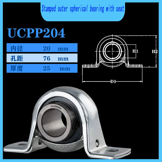 WZZG UCPP204 Steel Plate Stamped Outer Spherical Surface with Vertical Seat Bearing High Quality Outer Spherical Surface Bearing