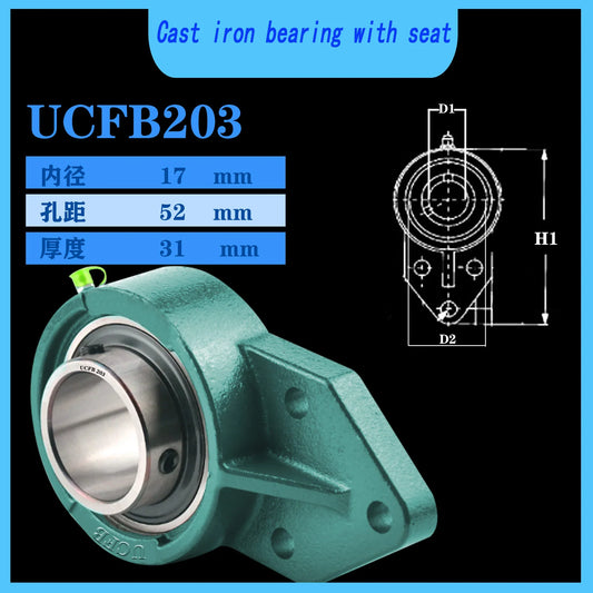 WZZG Spherical Bearing with seat UCFB 203 Bearing with Diamond seat on outer spherical surface