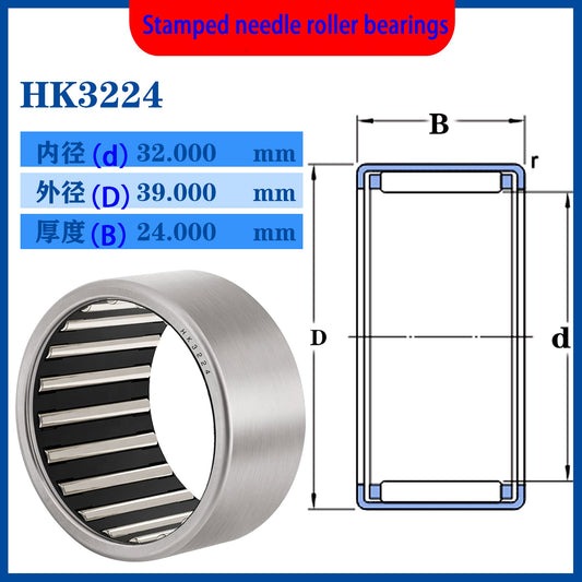 WZZG 6 pcs HK3224 HK3232 Drawn cup cage needle roller bearings size 32*39*24 32*39*32 mm
