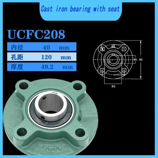 WZZG Bearing Flange Cartridge Bearing Units UCFC208 Pillow Block Ball Bearing diameter 40mm