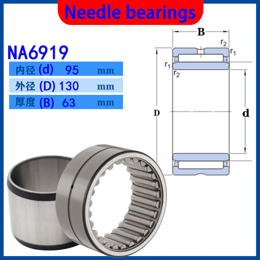 WZZG NA6919 (1 PC) needle roller bearings high quality bearing with inner ring size 95*130*63 mm