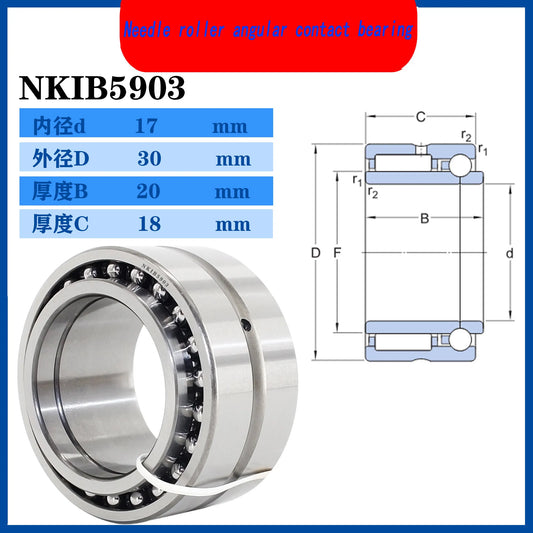 WZZG NKIB5903( 2 pcs ) Complex Bearings 17*30*20mm  Needle Roller Angular Contact Ball Bearing NATB5903 NATB 5974903