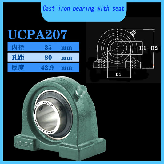 WZZG Outer Spherical Bearing UCPA207 Mounted And Inserts Bearings With Housing Pillow Blocks