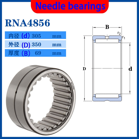 WZZG RNA4856 Needle roller bearing 305*350*69 mm (1 PC) solid collar needle roller bearing without inner ring