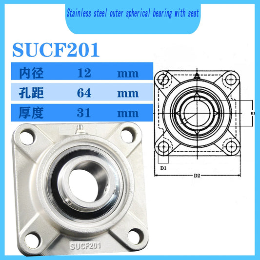 WZZG SUCF201 stainless steel outer spherical square seat bearing, high-quality outer spherical bearing