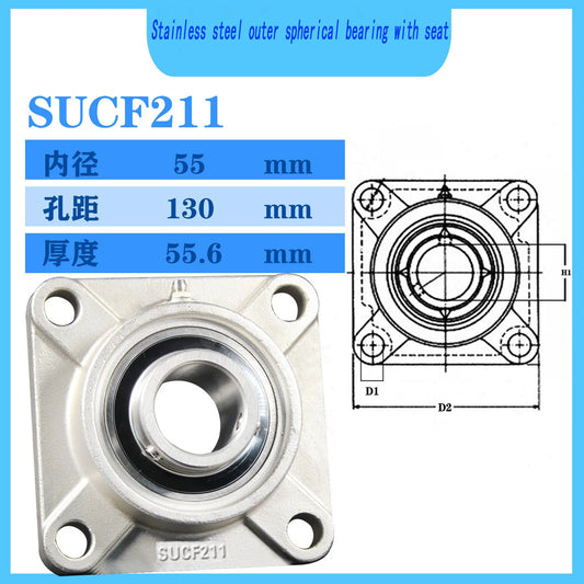 WZZG SUCF211 stainless steel outer spherical square seat bearing, high-quality outer spherical bearing