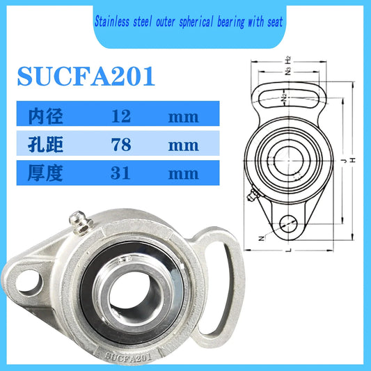 WZZG SUCFA201 stainless steel outer ball surface with seat bearing, high-quality mechanical bearing