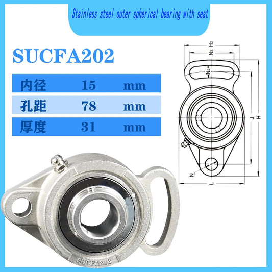 WZZG SUCFA202 stainless steel outer ball surface with seat bearing, high-quality mechanical bearing