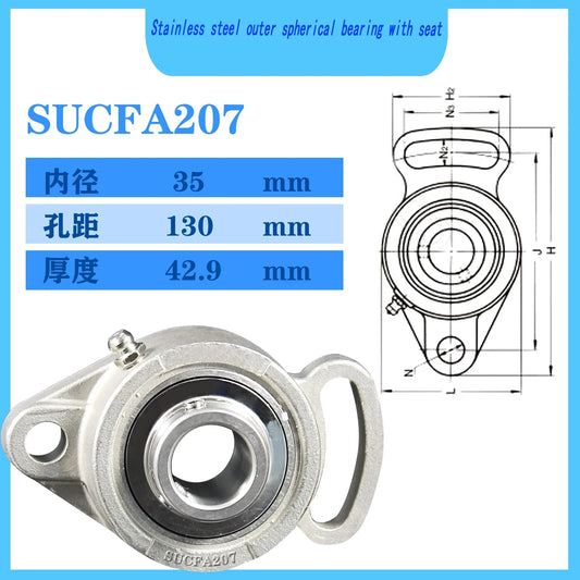 WZZG SUCFA207 stainless steel outer ball surface with seat bearing, high-quality mechanical bearing