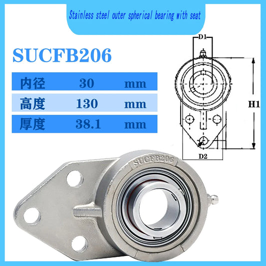 WZZG SUCFB206 stainless steel outer ball surface with seat bearing, high-quality mechanical bearing