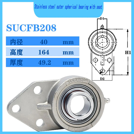 WZZG SUCFB208 stainless steel outer ball surface with seat bearing, high-quality mechanical bearing