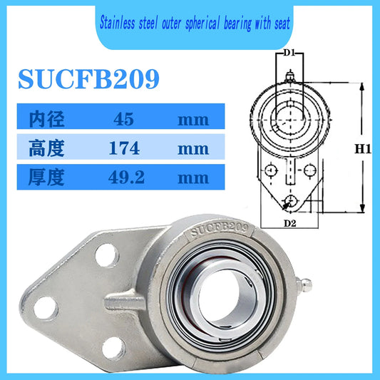 WZZG SUCFB209 stainless steel outer ball surface with seat bearing, high-quality mechanical bearing