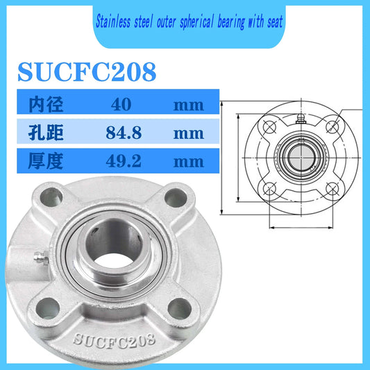 WZZG SUCFC208 waterproof stainless steel outer spherical bearing seat, high-quality mechanical bearing