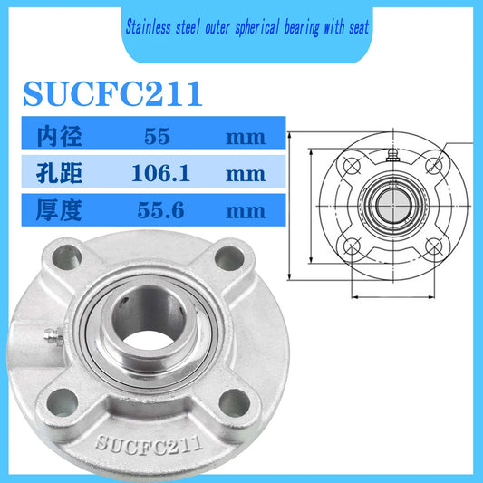 WZZG SUCFC211 waterproof stainless steel outer spherical bearing seat, high-quality mechanical bearing