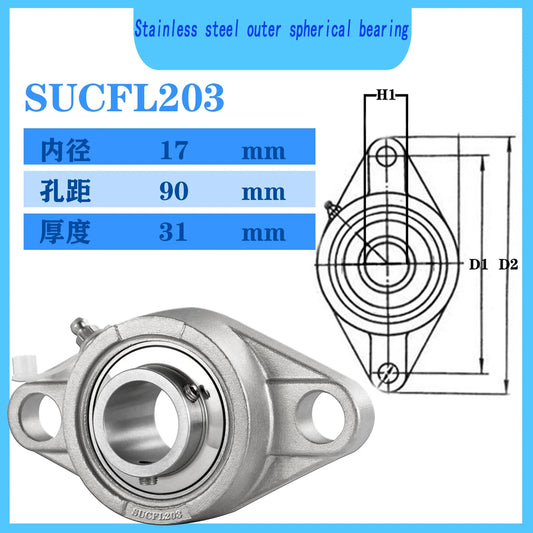 WZZG SUCFL203 waterproof stainless steel outer spherical bearing seat, high-quality mechanical bearing