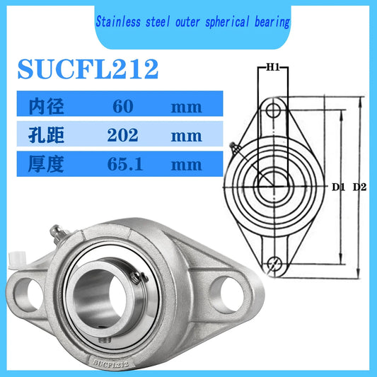WZZG SUCFL212 waterproof stainless steel outer spherical bearing seat, high-quality mechanical bearing