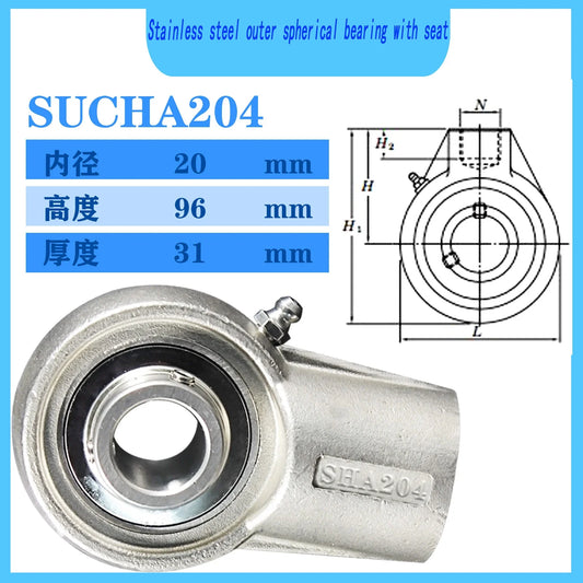 WZZG SUCHA204 stainless steel suspension bearing with seat threaded hole and seat outer spherical mechanical bearing