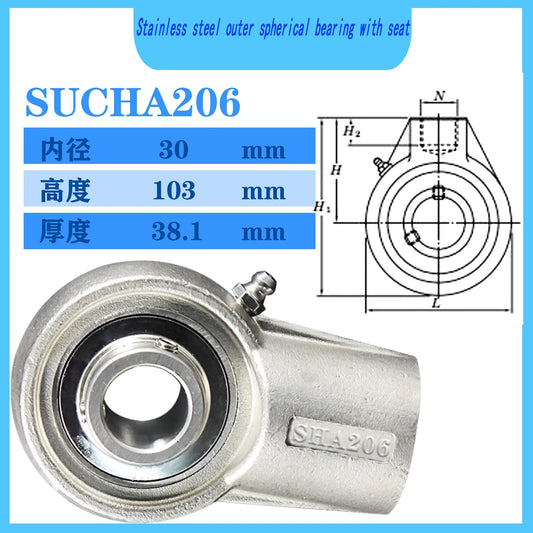 WZZG SUCHA206 stainless steel suspension bearing with seat threaded hole and seat outer spherical mechanical bearing