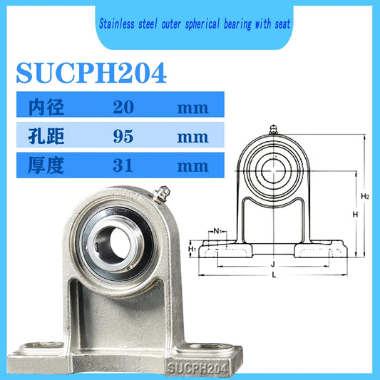 WZZG SUCPH204 stainless steel vertical spherical bearing with seat 20*95*31mm high-quality mechanical bearing