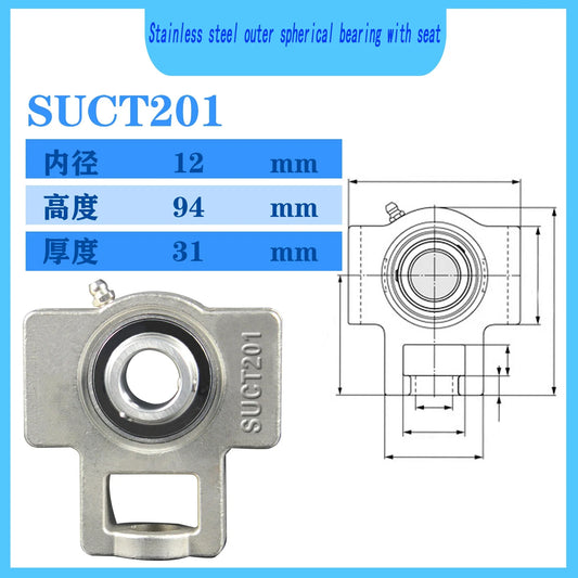 WZZG SUCT201 Stainless steel outer spherical bearing with seat 12*94*31mm High quality mechanical bearings