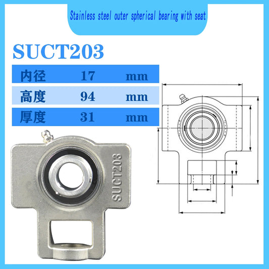 WZZG SUCT203 Stainless steel outer spherical bearing with seat 17*94*31mm High quality mechanical bearings