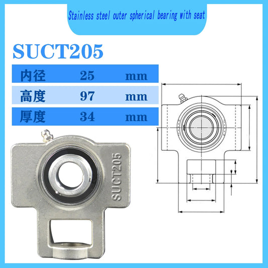 WZZG SUCT205 Stainless steel outer spherical bearing with seat 25*97*34mm High quality mechanical bearings