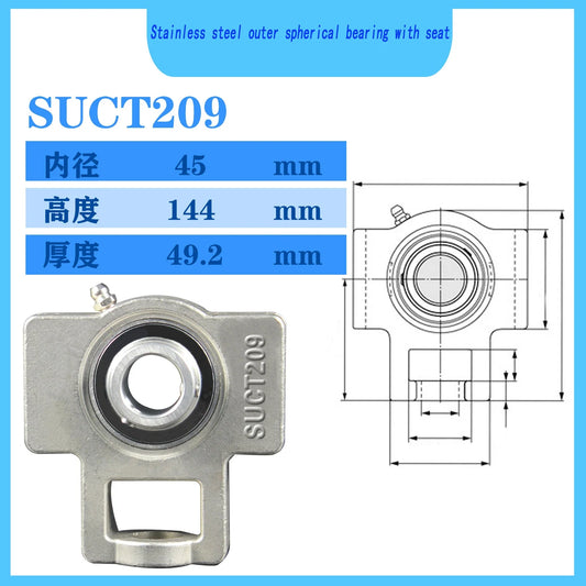 WZZG SUCT209 Stainless steel outer spherical bearing with seat 45*144*49.2mm High quality mechanical bearings
